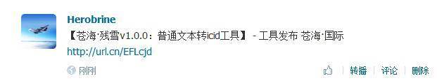 QQ��ͼ20130815154403.jpg