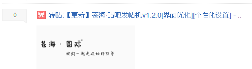 QQ��ͼ20130816073833.png