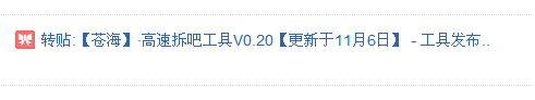 QQ��ͼ20130817074143.png
